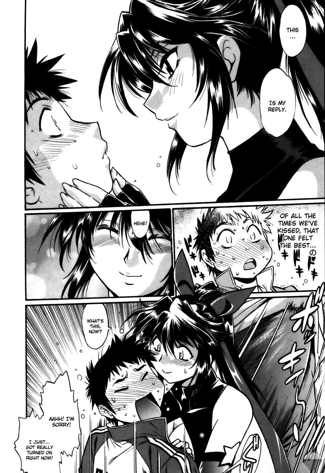 Ring X Mama Chapter 5000 Page 204